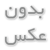 معرفی سایت شارژ2کال